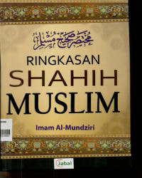 Image of Ringkasan SHAHIH MUSLIM
