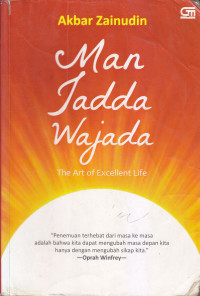 Image of Man Jadda Wajada